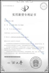 Trung Quốc Shenzhen Chengtiantai Cable Industry Development Co.,Ltd nhà máy sản xuất
